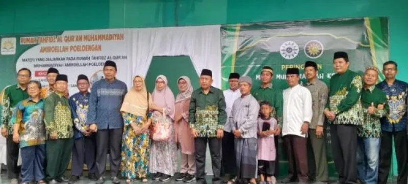 RS Islam Jakarta Tandatangani MoU dengan Muhammadiyah Cilebut Barat Kelola Rumah Tahfidz Amiroellah Poeloengan - RilisanMedia